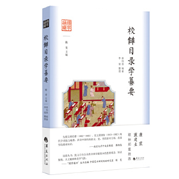  ��(gu��)�W(xu��)ͨ�R(sh��)��УׇĿ䛌W(xu��)��Ҫ