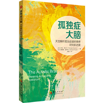  �ª��Y���X���쌚�����ª��Y�Vϵ�ϵK�о����Mչ