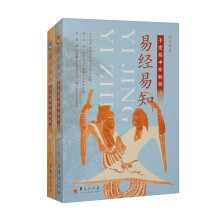  �׽�(j��ng)��֪����׃�����_�¾֣�ȫ���ԣ�������Ҫ�x�����׽�(j��ng)������Ҫ��ʹ�á��׽�(j��ng)��������ռ����������(j��)���ƽ��������֣�