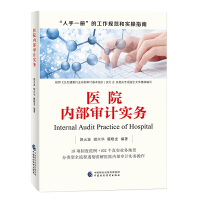 �t(y��)Ժ�Ȳ���Ӌ����