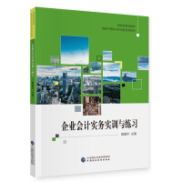 ��I(y��)��Ӌ���Ռ�Ӗ�c����