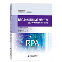 RPAؔ�ՙC���ˑ����c�_�l(f��)