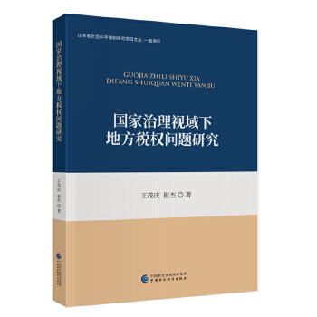  ��(gu��)������ҕ���µط�����(qu��n)���}�о�