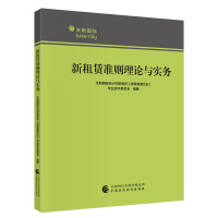 �����U�ʄt��Փ�c����