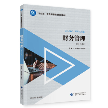  ؔ�չ�������3�棩