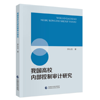  �҇���У��(n��i)�����ƌ�Ӌ(j��)�о�