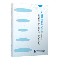 ��(sh��)��(j��)���ܽ̌W(xu��)�u�r