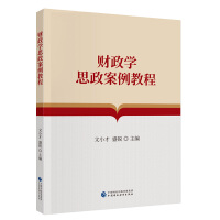 ؔ���W(xu��)˼�������̳�