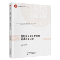 ���M���l(xi��ng)�ںϰl(f��)չ��ؔ�������о�