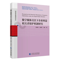 ��(sh��)��ý�w�P(gu��n)ע����I(y��)�������P(gu��n)�߱��o(h��)�C(j��)���о�