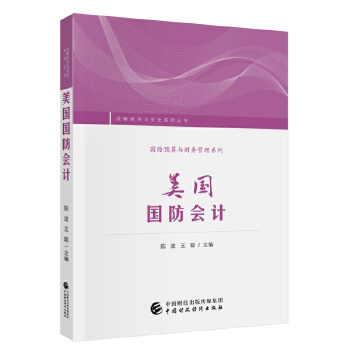 ����(gu��)��(gu��)����(hu��)Ӌ(j��)