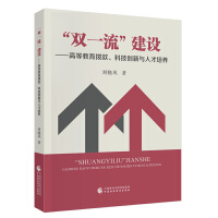 ���pһ�������O(sh��)