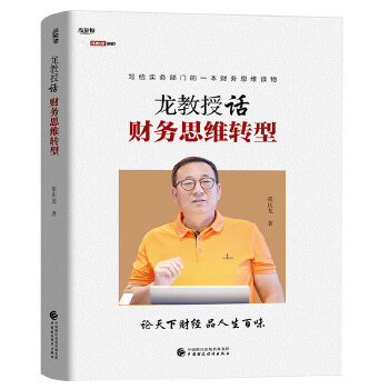  ������Ԓؔ(c��i)��(w��)˼�S�D(zhu��n)��