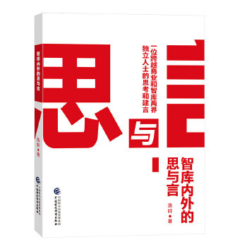  �ǎ��(n��i)���˼�c��