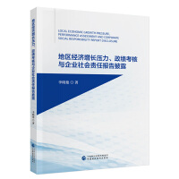 �؅^(q��)��(j��ng)��(j��)���L(zh��ng)����������(j��)�����c��I(y��)���(hu��)؟(z��)�Έ�(b��o)����¶