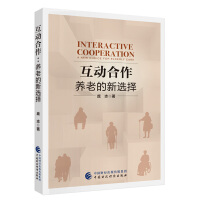 ���Ӻ���