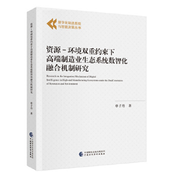  �YԴ-�h(hu��n)���p�ؼs���¸߶�����I(y��)���B(t��i)ϵ�y���ǻ��ںϙC���о�