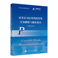 �Cȯ��˾�����L(f��ng)�U(xi��n)���팍(sh��)��(w��)�����c����ָ��