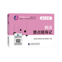 ����Ҫ�c�S��ӛ