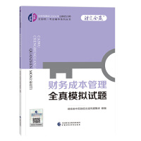 ؔ(c��i)��(w��)�ɱ�����ȫ��ģ�Mԇ�}