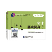 ��ӋҪ�c�S��ӛ