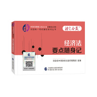 ��(j��ng)��(j��)��Ҫ�c(di��n)�S��ӛ