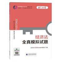 ������ȫ��ģ�Mԇ�}