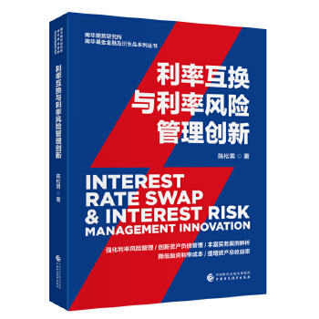 ���ʻ��Q�c�����L(f��ng)�U���턓(chu��ng)��