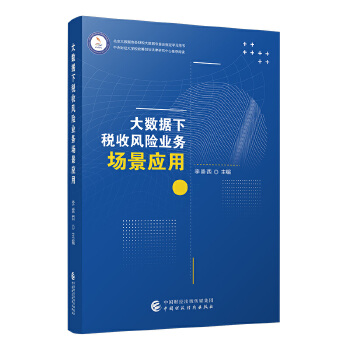  ��(sh��)��(j��)�¶����L(f��ng)�U(xi��n)�I(y��)��(w��)������(y��ng)��