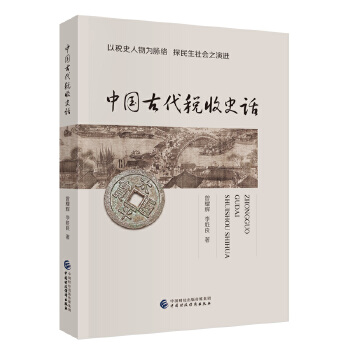  �Ї��Ŵ�����ʷԒ