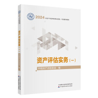 �Y�a(ch��n)�u(p��ng)����(sh��)��(w��)