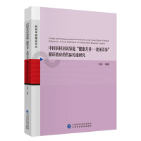 �Ї��r(n��ng)������ͥ���������ؚ�����ѭ�h(hu��n)Ч��(y��ng)�Ĵ��H���f�о�