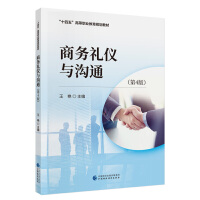 �̄�(w��)�Y�x�c��ͨ