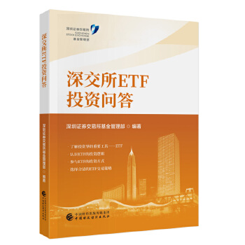  ���ETFͶ�Y����