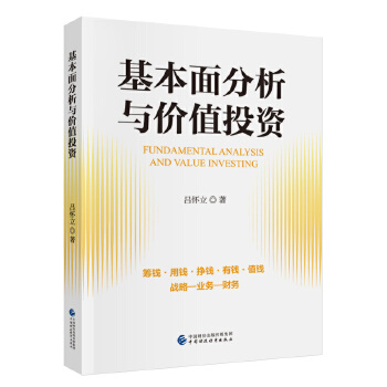  ����������c�r(ji��)ֵͶ�Y