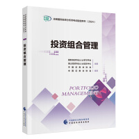 Ͷ�Y�M�Ϲ���