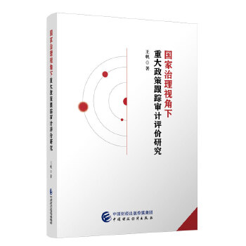  ��(gu��)������ҕ�����ش����߸�ۙ��Ӌ(j��)�u(p��ng)�r(ji��)�о�