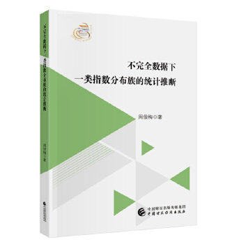  ����ȫ��(sh��)��(j��)��һ�ָ��(sh��)�ֲ���Ľy(t��ng)Ӌ(j��)�Ɣ�