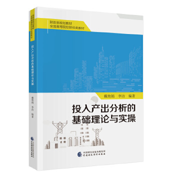 Ͷ��a(ch��n)�������Ļ��A(ch��)��Փ�c��(sh��)��