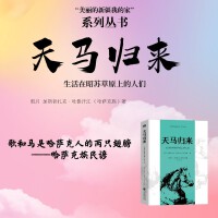 ���R�w��