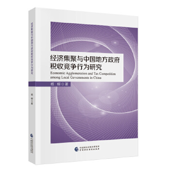  ��(j��ng)�������c�Ї��ط��������ո����О��о�