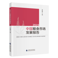 2024�Ї��Zʳ�Ј��l(f��)չ���