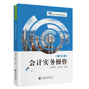 ��(hu��)Ӌ(j��)��(sh��)��(w��)����