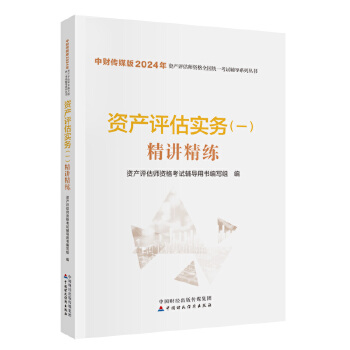  �Y�a(ch��n)�u(p��ng)����(sh��)��(w��)��һ�����v������2024��