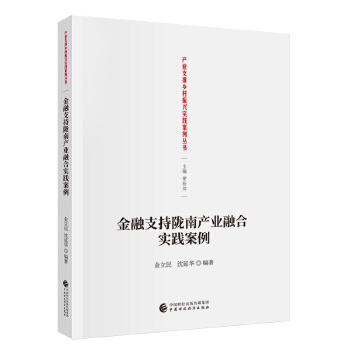  ����֧���]�Ϯa(ch��n)�I(y��)�ںό�(sh��)�`����