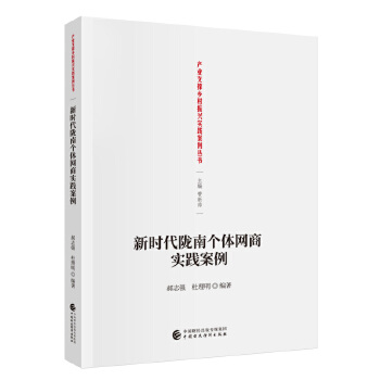  �r(sh��)���]�ς�(g��)�w�W(w��ng)�̌�(sh��)�`����