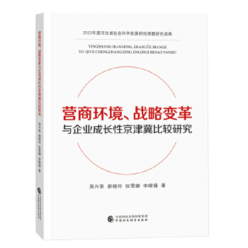  �I�̭h(hu��n)�� ��(zh��n)��׃���c��I(y��)���L�Ծ��򼽱��^�о�