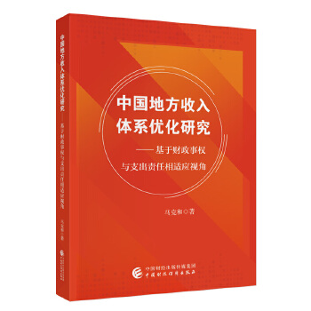  �Ї��ط������wϵ��(y��u)���о���������ؔ(c��i)����(qu��n)�c֧��؟(z��)�����m��(y��ng)ҕ��