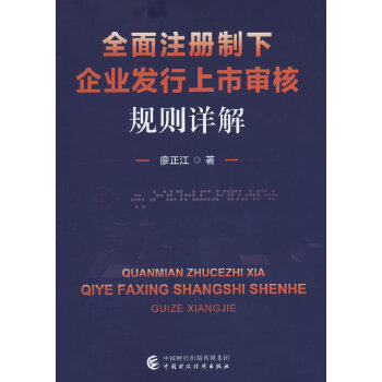 ȫ��ע��������I(y��)�l(f��)�����Ќ���Ҏ(gu��)�tԔ��