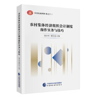 �r(n��ng)�弯�w��(j��ng)��(j��)�M����Ӌ(j��)�ƶȲ�����(sh��)��(w��)�c����